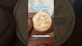 #2Rupee rare coin 1990 big coin dabbu coin kolkata mint in extra fine condition.👍👍