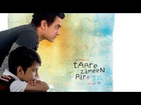 Taare Zameen Par Full Movie 2007 1080p HD Aamir Khan || By MOVIES ONE ...