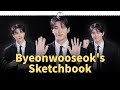 [DICON] 지금까지 벌칙 받은 변우석이었습니다ㅣBYEONWOOSEOK’s SKETCHBOOK📒