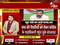 विश्व आदिवासी दिवस पर कल मानगढ़ धाम आएंगे rahul gandhi rajasthan news