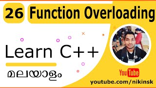26 C++ Function Overloading | Malayalam Tutorial