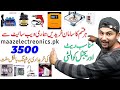 Online Shopping in Pakistan from Maaz Electronics | Best Online Electronics Components Store