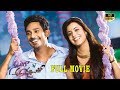 Download Varun Sandesh Latest Telugu Full Movie || Nisha Agarwal || Ali || Brahamanandam In Mp4 3Gp Full HD Video