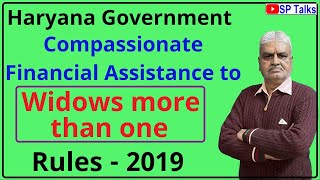 Episode-114 ll Haryana Govt. Compassionate Financial Assistance to widows more than one ll SP Talks