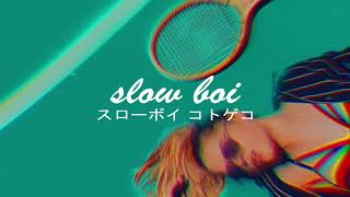 ellie goulding - slow grenade ft. lauv (slowed + reverb)【スローボイ コトゲコ】