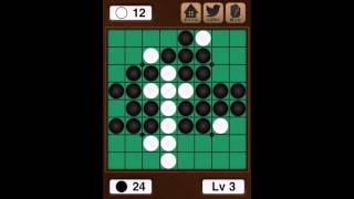 【プレイ動画】41対23で勝利。Lv3。 #リバーシLv99