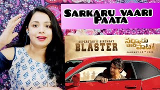 Sarkaru Vaari Paata Birthday Blaster Reaction | Mahesh Babu | Keerthy Suresh | Parasuram Petla