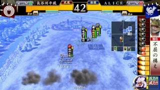 戦国大戦　[正2A]　戦神　ｖｓ　風林火山