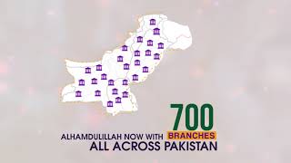 Meezan Bank 700 Branches