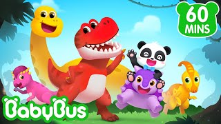 Parque dos Dinossauros | Família Bebê Panda | Músicas Infantis \u0026 Canções Infantis 🐼 por BabyBus