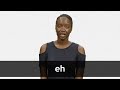 How to pronounce EH in French