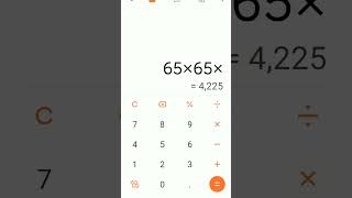 how to get infinity ♾️ in calculator #short #shorts #infinity #viral #2023