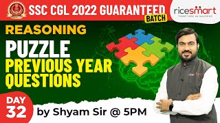 5:00 PM - SSC CGL 2022 | Reasoning By Shyam Asare | Puzzle: Previous Year Questions