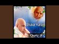 Shukar Karan Guru Ji