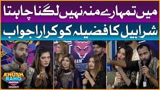 Sharahbil And Fazeela Fight In Live Show | Khush Raho Pakistan Season 9 | Faysal Quraishi Show