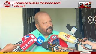 തൃശ്ശൂർ പൂരം പൊലീസ് കലക്കിയെന്ന P V അൻവറിൻ്റെ ആരോപണം ഏറ്റെടുത്ത് മുൻമന്ത്രി V S സുനിൽകുമാർ