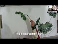 《三生三世枕上书》：东凤同人2 第二百二十六集