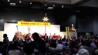 左京区民ふれあいまつり2013 剣鉾（京都市第四錦林小学校）