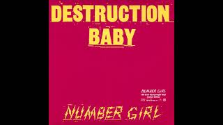 Number Girl - Destruction Baby EP (Vinyl Rip) HQ