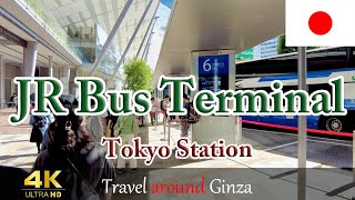 [4K] JR Bus Tokyo Station Expressway Bus Terminal | JRバス東京駅高速バス乗り場