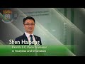 Patrick S C Poon Professorship in Analytics and Innovation - Professor Shen Haipeng @HKU