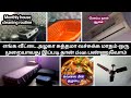 🙁Sunday ஒரு நாள் கூட நமக்கு ரெஸ்ட் இல்ல || குடும்பமா சேர்ந்து செய்த cleaning வேலைகள்