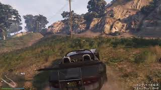 GTA5  強盗準備　参加出来る方お願いします。