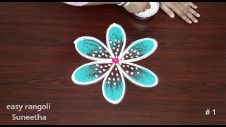 2 Very easy Ugadi rangoli designs for 2022🌼Festival muggulu🌸Beautiful kolam Art