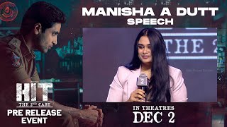 Actress Manisha Dutt Speech @ HIT 2 Pre Release Event