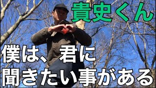 【感謝の正拳突き】音を置き去りにして届けこの想い🫶