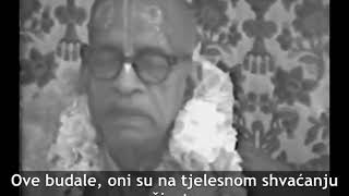 Prabhupada 0971 Sve dok ste u tjelesnom shvaćanju života, niste bolji od životinja