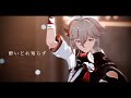 【原神/Genshin Impact MMD】酔いどれ知らず【楓原万葉/Kazuha】