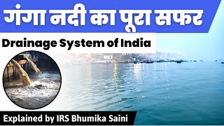 Drainage system of India - Ganga River System | Study Glows