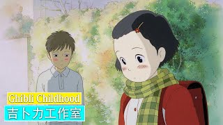 Ghibli Childhood || 吉卜力钢琴 💓 轻松的音乐 👏👏 千与千寻, 天空之城, 哈尔的移动城堡,...#19