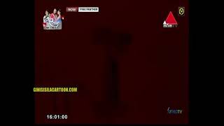 pink panther episode 100 sinhala from(cartoon network sinhala)