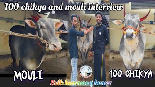 100chikya and mouli interview and champion striker thirumalesh ki guruvulu pls watching this vedio..