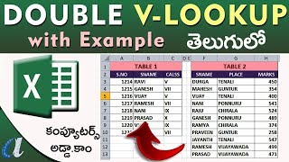 Double V-LOOKUP in Excel Telugu || with Example || computersadda.com