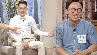 성진우, 방송 분량 욕심내는 귀여운 멘트 “그럼 나는 노냐” @자기야-백년손님 380회 20170622