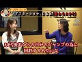 【ホリエモン】アフターコ〇ナ 日本は変われるのか･･･結局､同調圧力なんだよ 堀江貴文 新時代