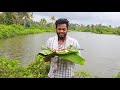 വൈപ്പിൻ സ്റ്റൈൽ ചാള പൊള്ളിച്ചത് sardine fish is wrapped in banana leaf and grilled withme