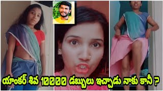 Qater Papa Shalini