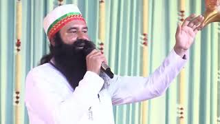 Mahiya. Shabad (Dera Sacha Sauda) - Saint Dr Gurmeet Ram Rahim Singh Ji Insan #saintmsg #saintdrmsg