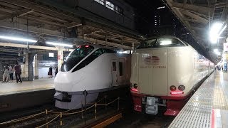 ミュージックホーンが２回！！【東京駅】『サンライズ瀬戸・出雲』入線～発車