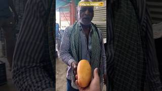 #mango  market Malihabad Rahber Vishal fruit company Malihabad Lucknow India let's see mango weight?