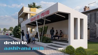 Bus Stop Walkthrough