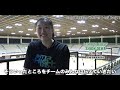 青学から世界へ~3x3の舞台で戦う学生たち~｜青山学院大学女子バスケットボール部