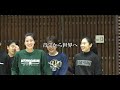 青学から世界へ~3x3の舞台で戦う学生たち~｜青山学院大学女子バスケットボール部