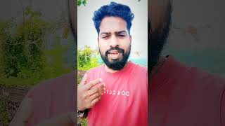 എൻ്റെ ജീവിതരീതി ഞാൻ മാറ്റിയാൽ #trending #youtubeshorts #shortvideo #viralvideo #india #malayalam