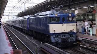 EF64-1032+E235系1000番台クラF-43編成 新津配給  横浜駅通過