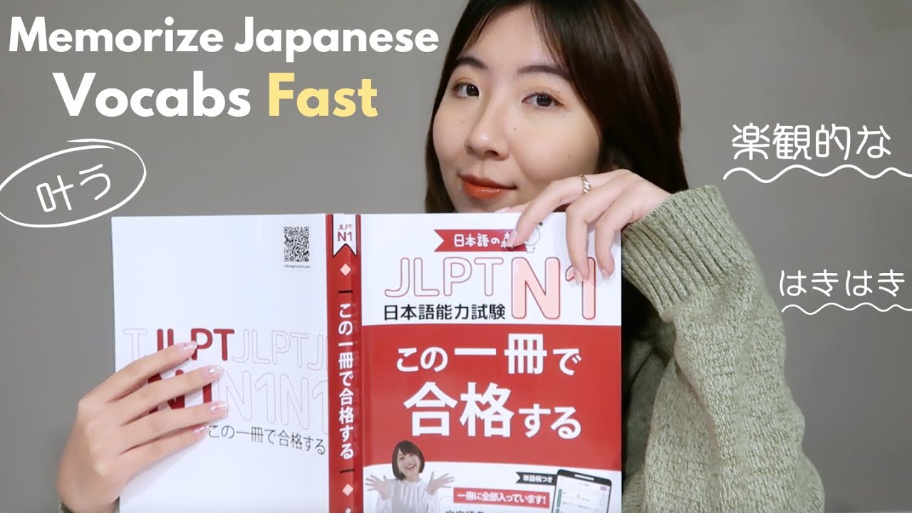 How To Memorize Japanese Vocabulary Like A Pro For Those Who Forget